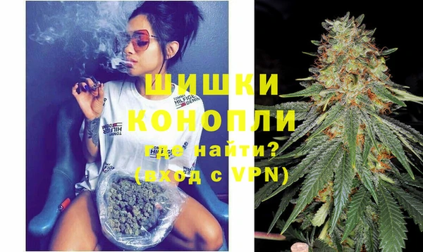 ешки Армянск