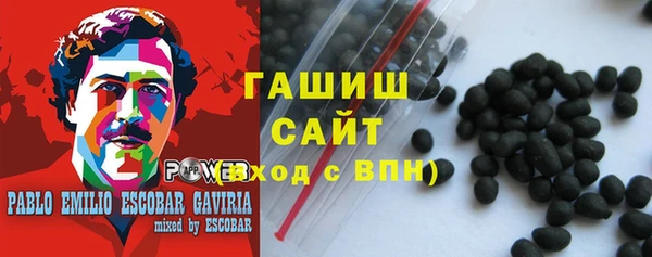 скорость mdpv Арсеньев