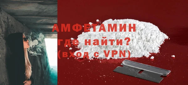 ешки Армянск