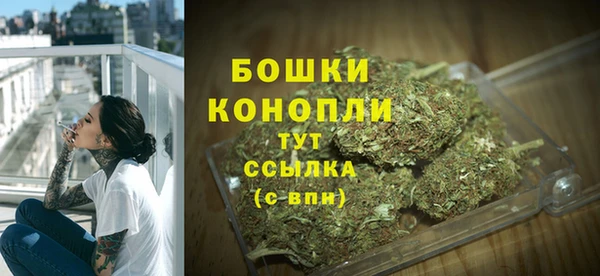 дистиллят марихуана Аркадак