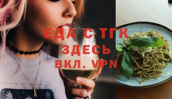MDMA Premium VHQ Баксан