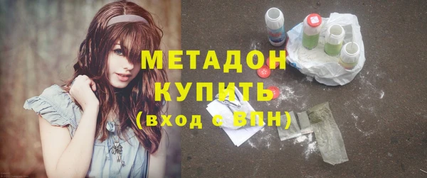 дистиллят марихуана Аркадак