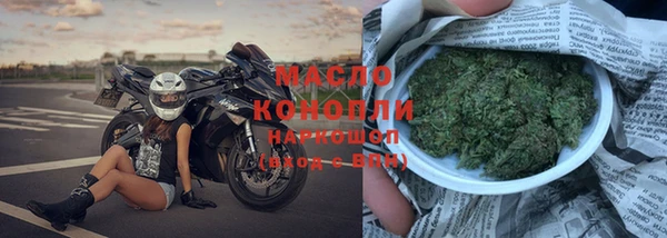 ешки Армянск