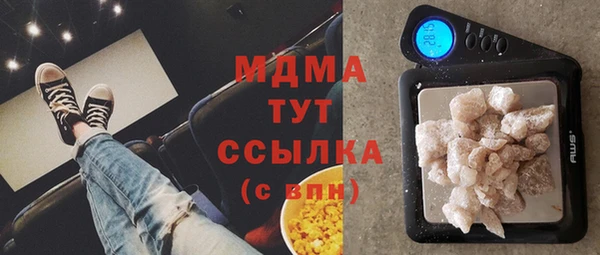 ешки Армянск