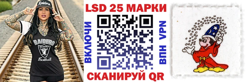 Марки NBOMe 1,5мг продажа наркотиков мега ССЫЛКА площадка клад Каневская